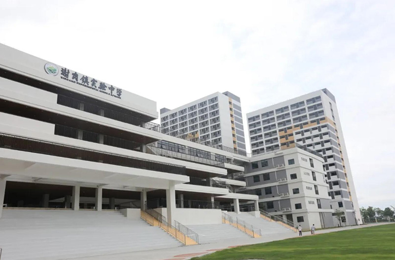 東莞市謝崗鎮實驗中學